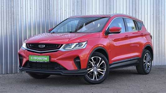 Geely Coolray I