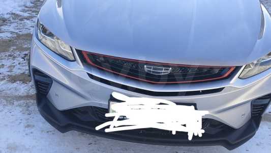 Geely Coolray I