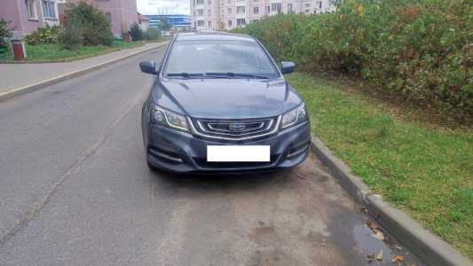 Geely Emgrand  I Рестайлинг