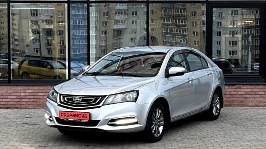 Geely Emgrand  I Рестайлинг