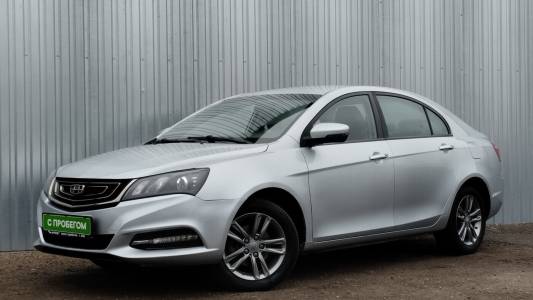 Geely Emgrand  I Рестайлинг