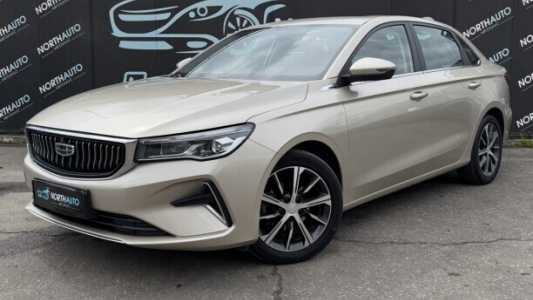 Geely Emgrand II, 2023, пробег 46700 км