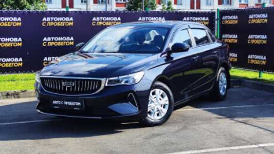 Geely Emgrand II, 2023, пробег 59000 км