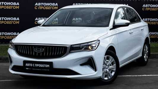 Geely Emgrand II, 2024, пробег 30500 км