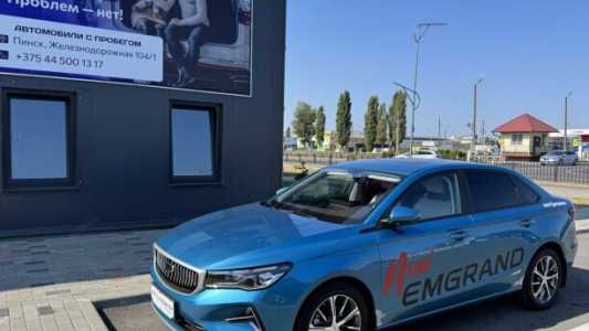Geely Emgrand II, 2024, пробег 5931 км