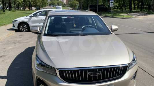 Geely Emgrand  II