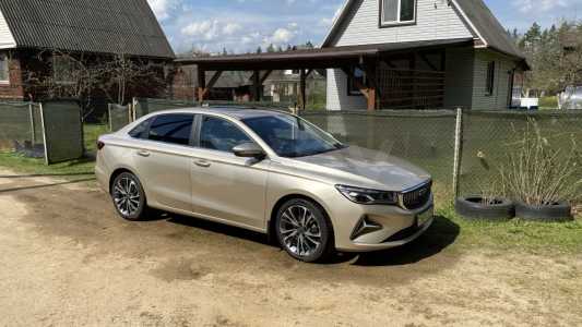 Geely Emgrand  II