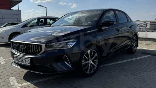 Geely Emgrand  II