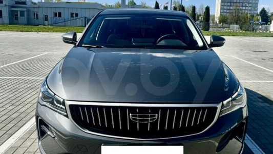 Geely Emgrand  II