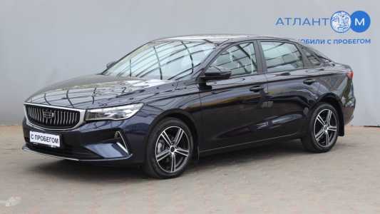 Geely Emgrand  II