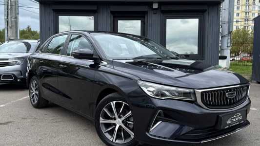 Geely Emgrand  II