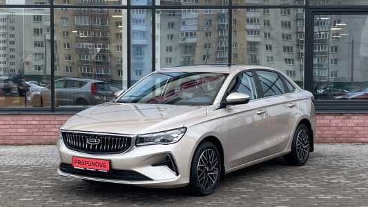 Geely Emgrand  II