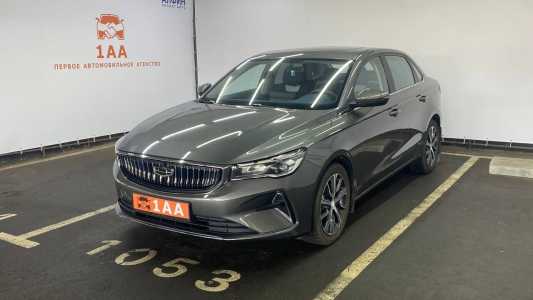 Geely Emgrand  II