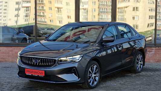 Geely Emgrand  II