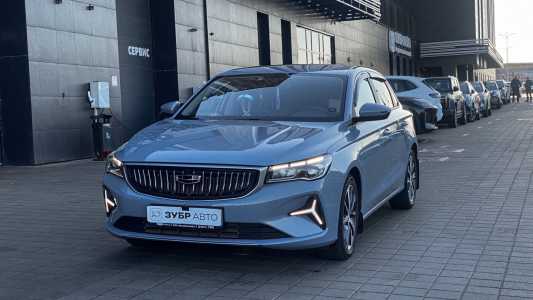 Geely Emgrand  II