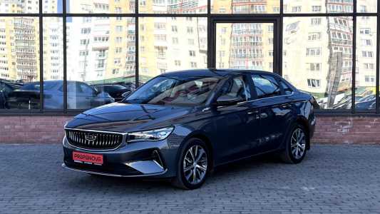 Geely Emgrand  II