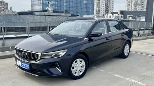 Geely Emgrand  II