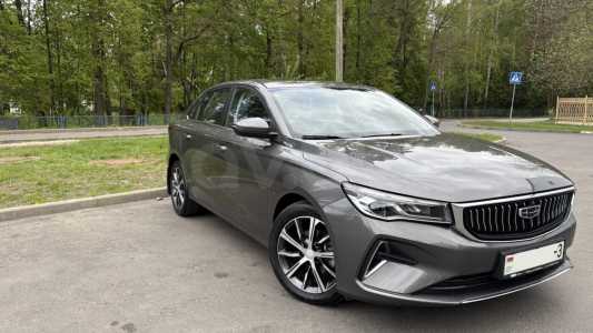 Geely Emgrand  II