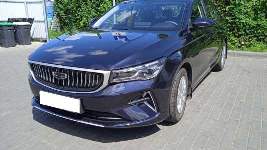 Geely Emgrand  II