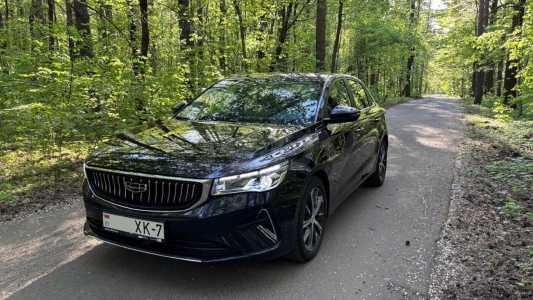 Geely Emgrand  II