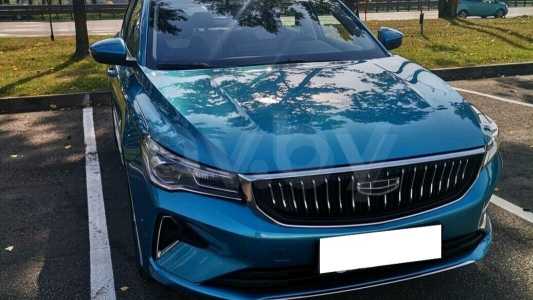 Geely Emgrand  II