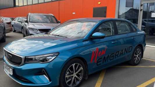 Geely Emgrand  II