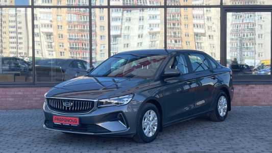 Geely Emgrand  II