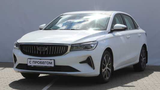 Geely Emgrand  II