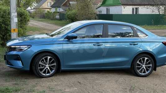 Geely Emgrand  II