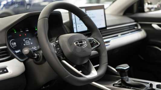 Geely Emgrand  II