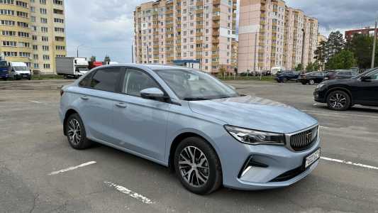 Geely Emgrand  II