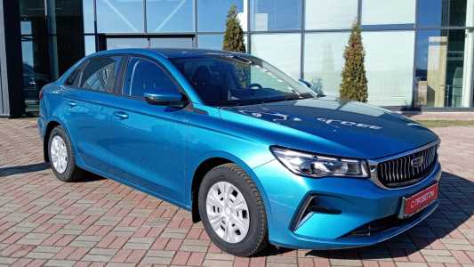 Geely Emgrand  II