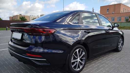 Geely Emgrand  II