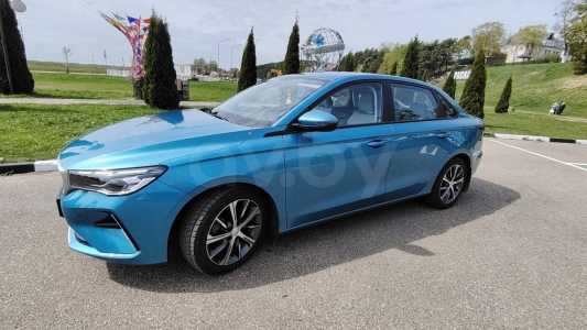 Geely Emgrand  II