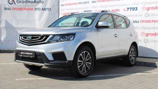 Geely Emgrand X7 I 2-й рестайлинг