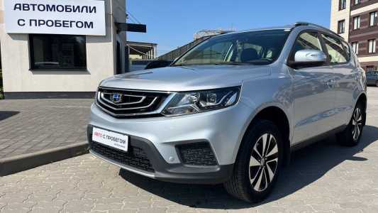 Geely Emgrand X7 I 2-й рестайлинг