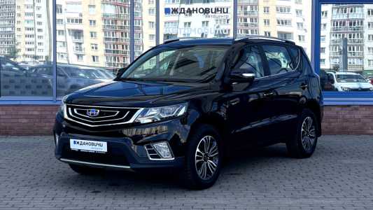 Geely Emgrand X7 I 2-й рестайлинг