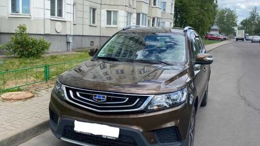 Geely Emgrand X7 I 2-й рестайлинг