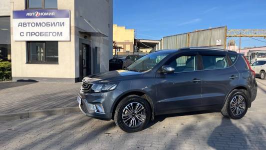 Geely Emgrand X7 I 2-й рестайлинг