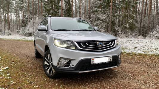 Geely Emgrand X7 I 2-й рестайлинг