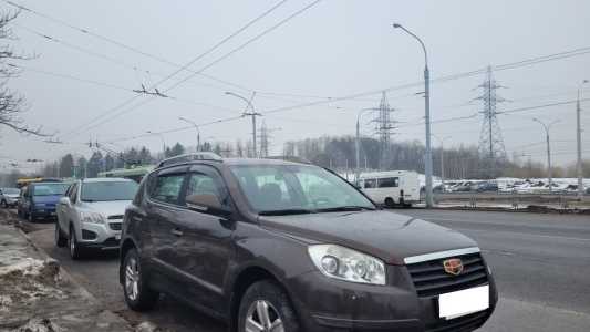 Geely Emgrand X7 I