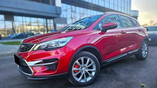 Geely GS I