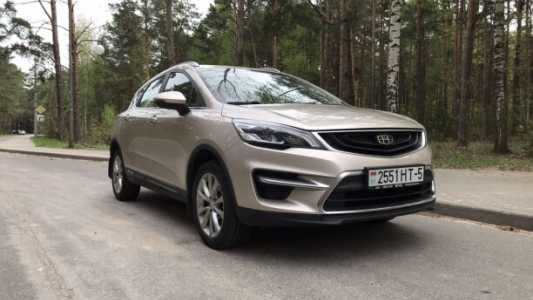 Geely GS I