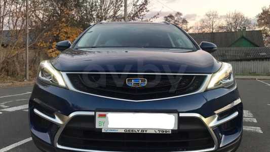 Geely GS I