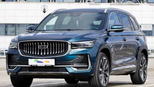 Geely Xingyue L I