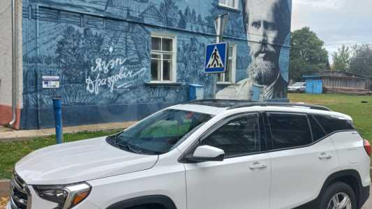GMC Terrain II