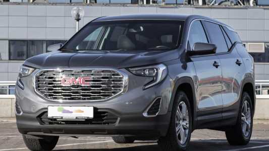 GMC Terrain II