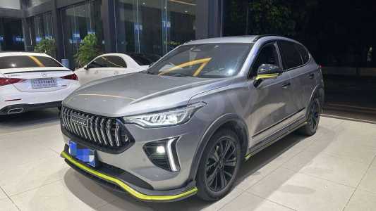Haval Chitu I