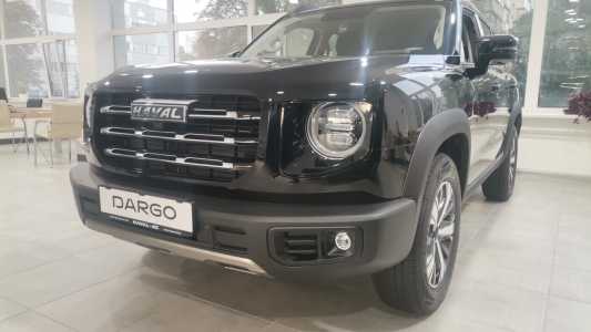 Haval Dargo I