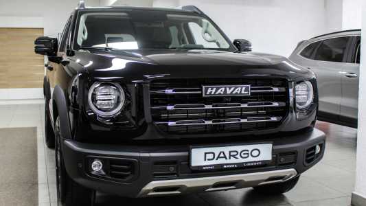 Haval Dargo I